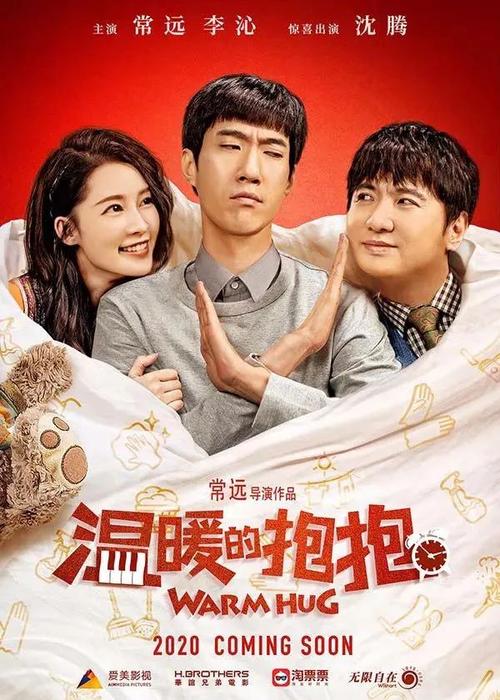 做假圣安德鲁斯大学文凭毕业证